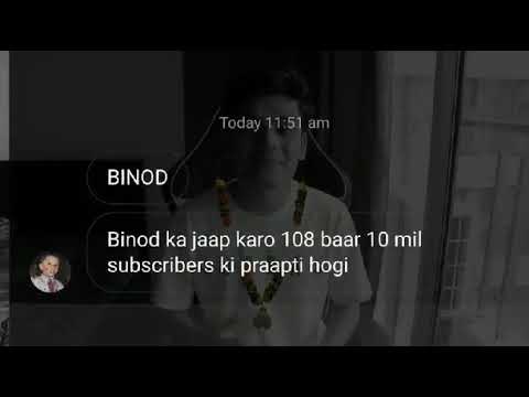 #Binod | Binod ka jaap karo 108 baar 10 million ki praapti hogi Meme | Slayy Point Binod Meme