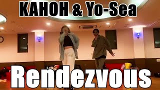 KAHOH & Yo Sea 「 Rendezvous」DANCE 日曜日20~2130 By美星＆com☆on