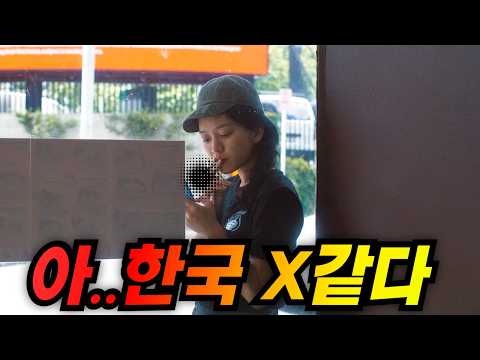 워홀을 떠나는 MZ들의 현실을 리얼하게 만든 한국영화...넷플추천작 [영화리뷰/영화추천]