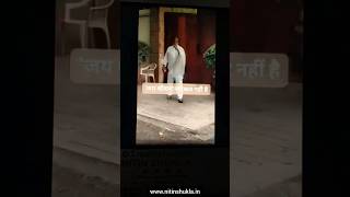 Amitabh Bachchan Jay Shri Ram Row, Udaipur Files Film, Smart Meter Scam, YouTuber Aamir Arrested