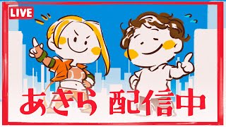7/21【SF6】もかCUP敗北者集まれカスタム