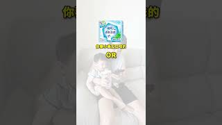 省錢大作戰，全聯超級優惠，限時發送中 #林88 #省錢 #優惠 #食材  #育兒