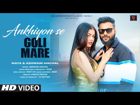 Ankhiyon Se Goli Mare - Cover Song | Old Song New Version | Latest Hindi Songs 2024 | Romantic Song