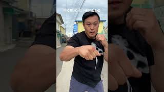 주먹 원투 잘치는법 어렵지않아요