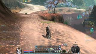aion camera bug