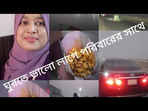 ঘুরতে ভালো লাগে বানানো ছাড়া পিঠা তৈরি করলাম অল্প সময়ে