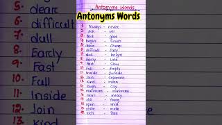 20  Antonyms Words in English l Antonyms Words english grammar l Antonyms words