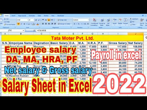 Excel me salary sheet kaise bnaye |DA,MA,PF in excel|salary statement in excel|payroll in excel 2022