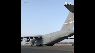 美国开始向乌克兰空运日本非致命军事设备援助