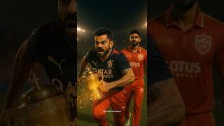 RCB... Champions at last! 🔥🏆#rcb #ipl #ipl2025 #iplfinal #champions #rcbvspbks