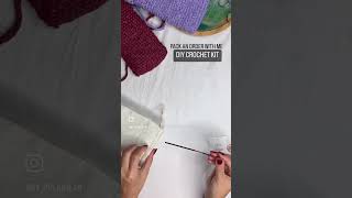 Pack an order with me #crochetbag #diykit #packanorder #shortvideo
