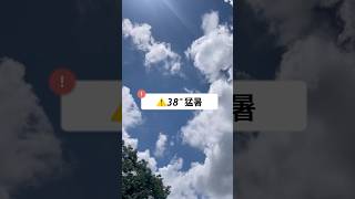 夏の肌管理☀️#韓国#美容#vlog