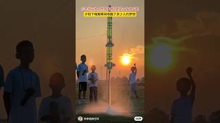 Chinese Students Build 2-Stage Water Rocket with Cola Bottles | DIY Rocket Launch Goes Viral!