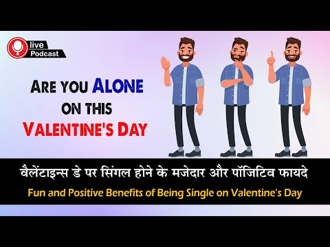 Being SINGLE on Valentine's Day is Actually BETTER 💖 Hindi TV India