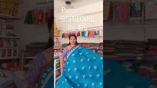 #voile #cottonsarees on sale Rs 475 @purplelace-velur9965 pH:9894933091 #trendingnow #viral #shorts