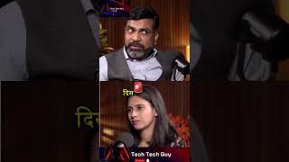 क्या आपकी लोकेशन और डेटा सब एप्स देख रहे हैं #trending #trendingshorts #podcast #facts #motivation