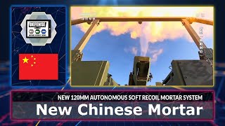 New Chinese 120mm autonomous soft recoil mortar system for ligt combat vehicle China