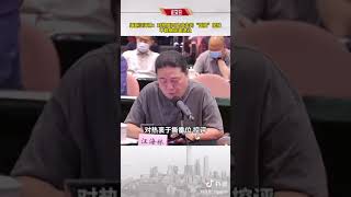 编剧汪海林谈饭圈乱象：对热衷四处攻击的”饭圈“团体，不能做丝毫退让。