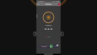 NetNinja VPN -Secure Vpn-How it work