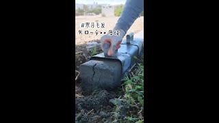 寒月毛发#热门小说推荐 #文荒推荐宝藏小说