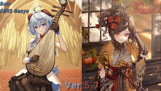 C6R3 Ganyu X C6R1 Chiori Solo Full Clear Spiral Abyss 5.7 | Genshin Impact
