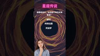 谜题探秘局：解开思维之锁