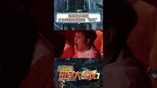 她是有多绝望才会相信这荒谬的“新生”😢 #密室大逃脱7大神版 #GreatEscapeS7SuperVersion #MangoTV