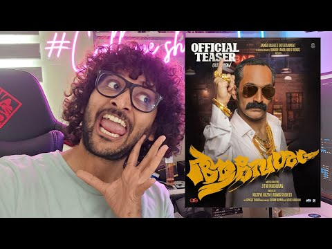 Aavesham | Fahad Fasil | Teaser Reaction | Malayalam