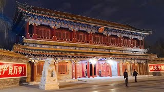 北京长安街夜景，从西单到天安门，路过中南海的新华门，夜景真美