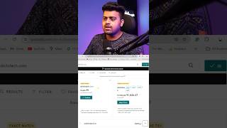 ₹1 me .COM Domain 🔥 GoDaddy Domain Offer