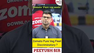 क्यों है विवाद में Zomato Pure Veg fleet - Discriminatory ? #theiashub #zomato #shorts