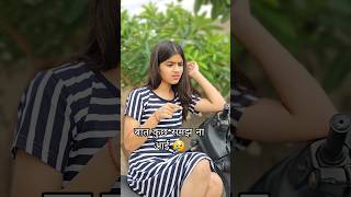I did not understand anything 😢 | Kenjal Kanyan | Kenjal Kanyan vlog |