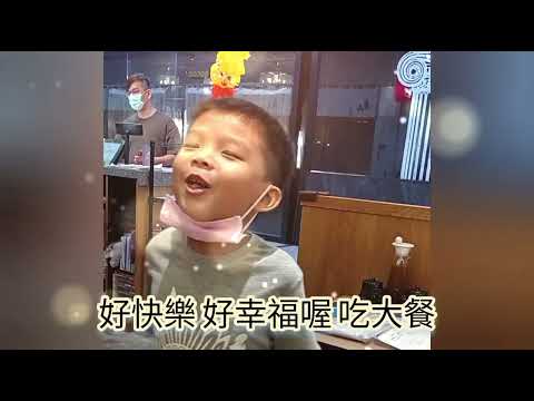 中華一番 實在是太好吃了