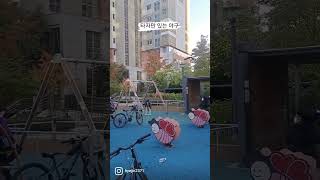 서로 공 던져달라고 대치 중 야구놀이 게임