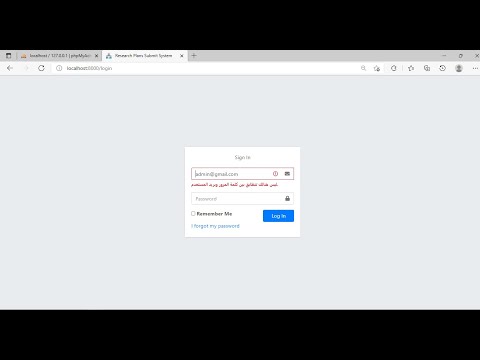 how to protection Laravel project  from unauthorized user