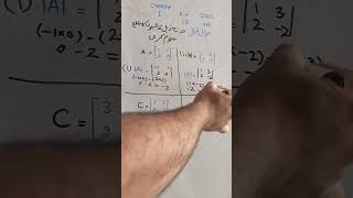 math 9 class chapter 1|exercise 1.5 chapter 1 maths class 9 #youtube
