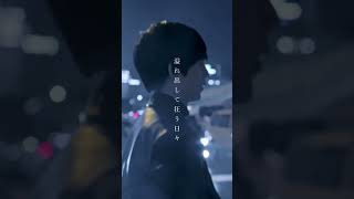 Hitotonari - 漣 ① #mv