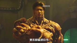 2023年的十五部动作电影#推荐电影 #动作电影 #抖音电影 #新片推荐