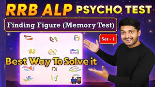 Finding Figure Test || RRB ALP PSYCHO TEST || #rrbalp2024