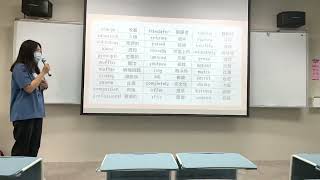 泛閱讀心得報告