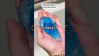 I CHANGED the SHAPE of the WORLD'S LARGEST Orbeez! 😱🌎🫧