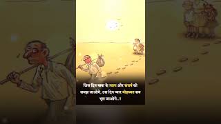 #motivation #reels #gmailpasswordkivabedekhbo #automobile #study #gmailpasswordrecovery #upsc