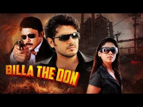 South Action Thriller : BILLA The Don | Ajith Kumar, Prabhu, Nayanthara | Full Hindi Dubbed Movie