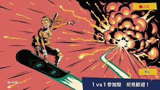 《フォートナイト》　1v1建築バトル参加型　※概要欄必読