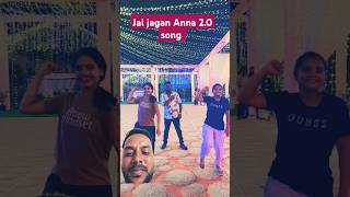 Jai jagan Anna King of #cmjagan #love #newsong #viralvideo #andhrapolitics #youtubeshorts #ytshorts