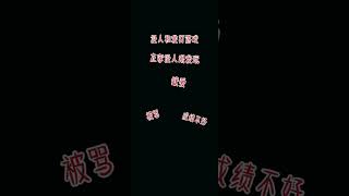 #求流量 #推薦