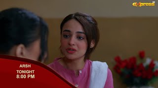 New! Arsh - PROMO - Sami Khan & Sonya Hussyn - Express TV