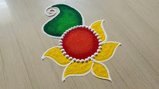 Easy and Beautiful Rangoli Design | Simple Rangoli Designs | Daily Rangoli Designs