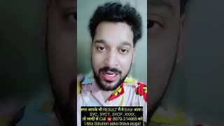 10th Result April 2025 NIOS BOARD !! #niosresult