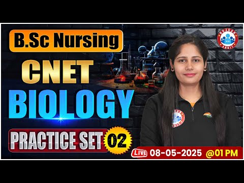 CNET Biology Practice Set #2 | BSc Nursing Entrance Exam 2025 | BSc Nursing Biology Questions | RWA